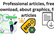 Professional Articles, Free Download, About Graphics, Free Articles